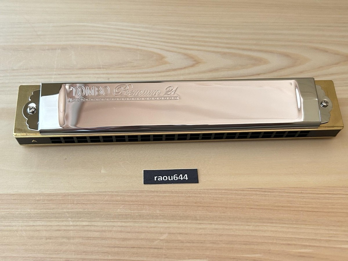 TOMBO No.3521 A Key TOMBO Premium 21 Tremolo Harmonica 21 TOMBO No.3521 A Key TOMBO Premium 21 Tremolo Harmonica 21