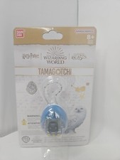 NEW Harry Potter Tamagotchi Hogwarts Castle Game Collection English Blue