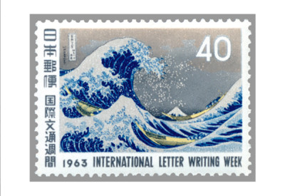 コレクション BIGBANG STAMPS s-l400.jpg