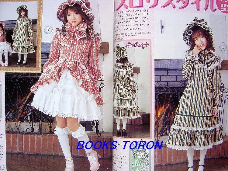 Lolita dress patterns cheap