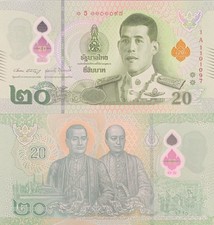 Thailand 20 Baht 2022 P 142 (1-1) Polymer Bright UNC