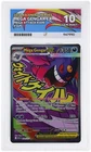 Mega Gengar EX 269/217 ACE 10 - Ascended Heroes - English - Perfect Subgrades