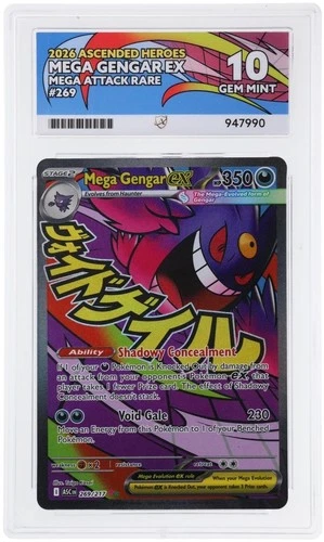 Mega Gengar EX 269/217 ACE 10 - Ascended Heroes - English - Perfect Subgrades