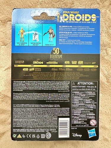 Star Wars The Vintage Collection R2-D2 (Droids) - Picture 5 of 5