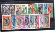 Inde 132/150 france libre sauf 139 neuf avec trace de charnière * TB MH cote 440