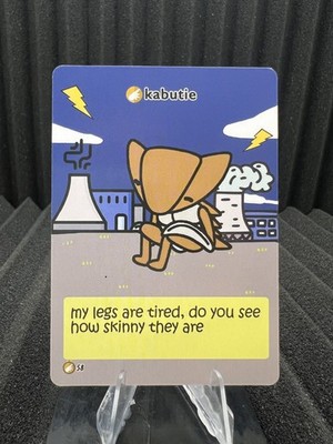 Kabutie (Kabutops) #58 - PokieBubies V1 Unlimited Edition Fan Art - Pokemon