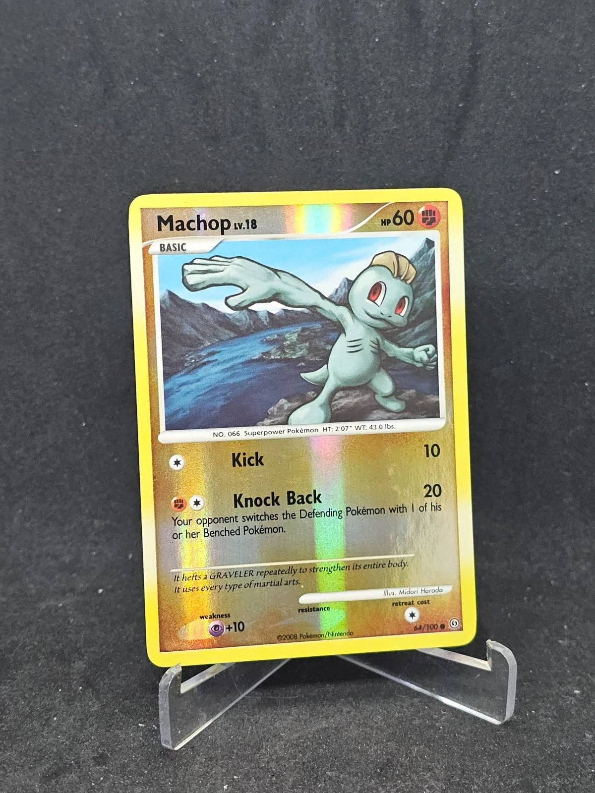 Pokemon Card Machop (64/100) Common Stormfront