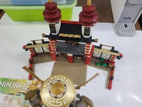 LEGO NINJAGO 70505 Temple of Light Bulk 2401