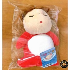 Ponyo on the Cliff Nakayoshi Beanbag Plush Ponyo Sleeping Studio Ghibli New