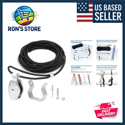 Extension Ladder Rope & Pulley Kit Compatible with Werner Aluminum Extension ...