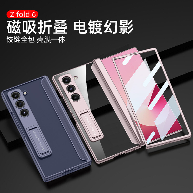 Clear Plating Magnetic Hinge Full Cover+Screen Glass For Samsung Galaxy Z Fold 6-image