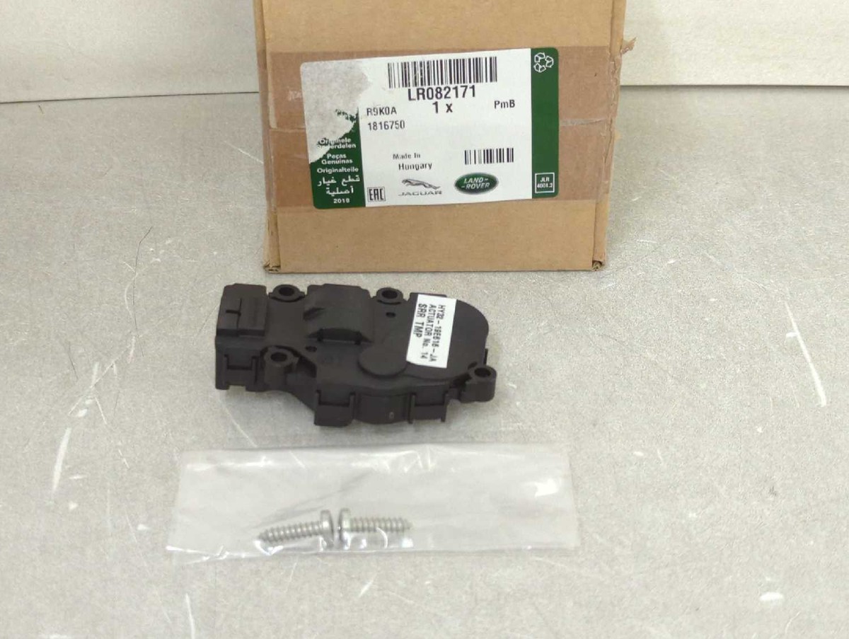 New OEM Land Range Sport Rover Discovery HVAC Duct Actuator 2017