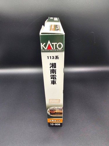 KATO N scale 113 Shonan Train 4cars Set 10-808 Model Train JR Tokai JR West - Picture 5 of 10