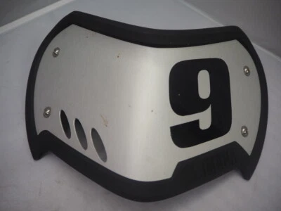YAMAHA MT-09 SPORT TRACKER HEADLIGHT COVER - Image 1 of 4