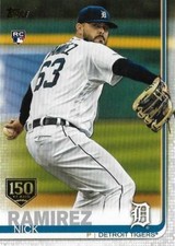 2019 Topps Update Baseball You Pick/Choose #US251-300 RC Inserts 