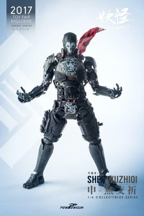 Wuzhiqi PewPewGun1/6 組み合っ Wuzhiqi PewPewGun1/6 組み合っ