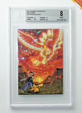 Pokemon Movie Insert BGS 8 Ash Pikachu & Ho-Oh I Choose You 2017 Japanisch