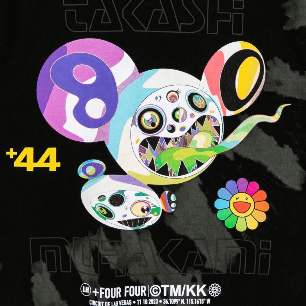Takashi Murakami +44 Mind Warp Hoodie Takashi Murakami +44 Mind 