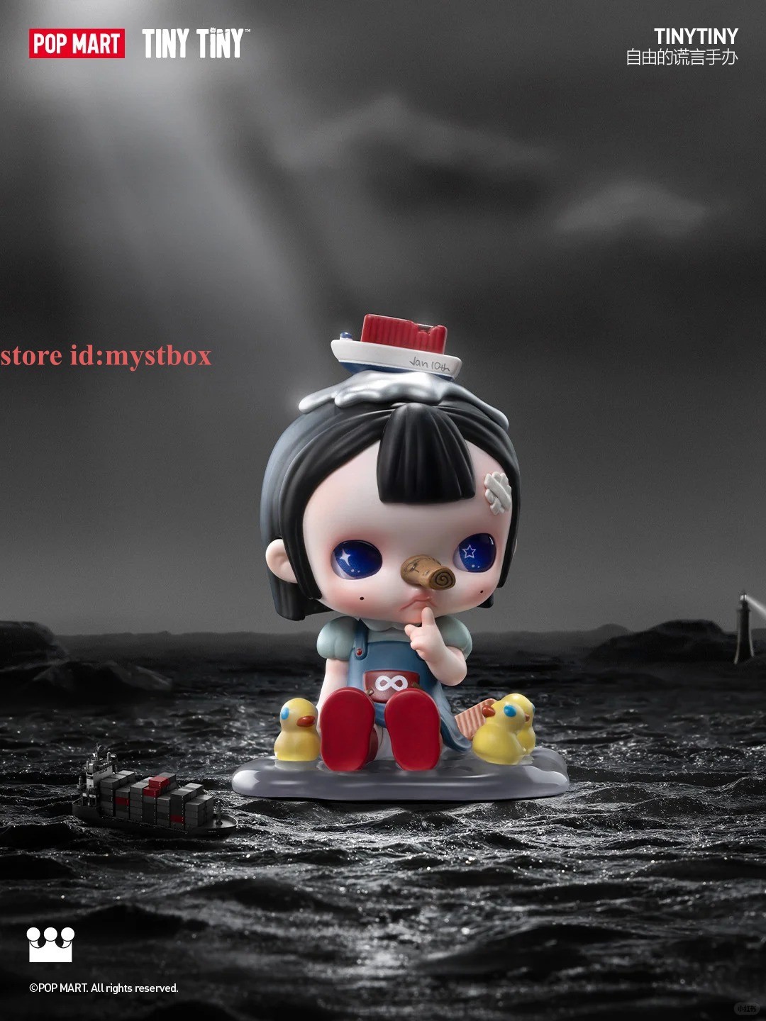 POP MART Tinytiny The Lie Of Freedom Figure Toy Gift Authentic Hot