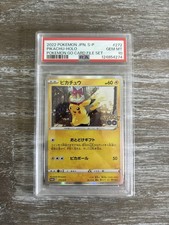 Preços de Card File Set | Pokemon Japanese Go | Cartas de Pokemon