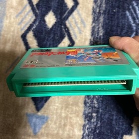 Attack Animal Gakuen Nintendo Famicom Cartridge Only Used Tested Japanese ver