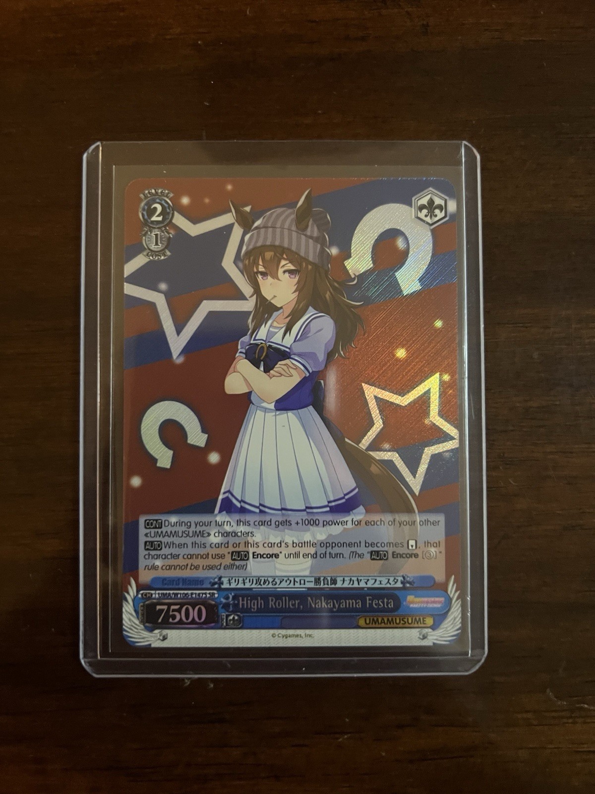 High Roller Nakayama Festa SR UMA/W106-E147S Weiss Schwarz Umamusume Near Mint