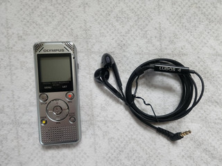 Olympus WS 801 Digital Voice Recorder