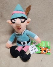 Limited Ed. Tall Elf CVS Exclusive Stuffins Plush Toy Island Of Misfit Toys 1999