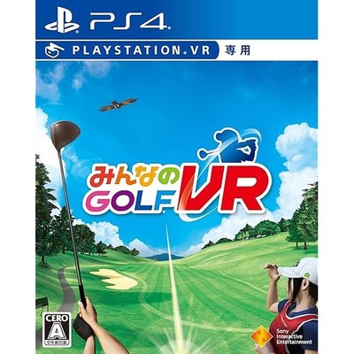 Ungeöffnete PS4 Neu Minna no Golf VR Sony PlayStation 4 SIE Sealed Sports JP FS