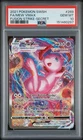 2021 POKEMON SWORD & SHIELD FUSION STRIKE SECRET #269 FULL ART/MEW VMAX PSA 10