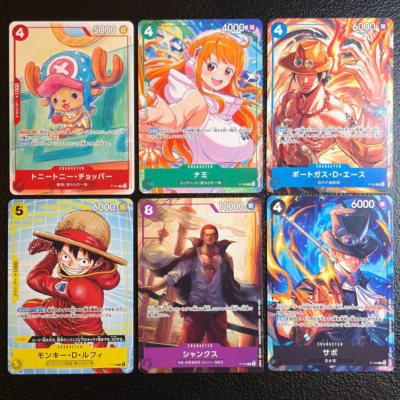 One Piece Card Chopper, Nami, Luffy Mcdonald's 2025 Promo Complete Set Japanese