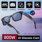 4K Ultra HD Camera AI Shooting Glasses Voice Assistant Bluetooth Call Assist