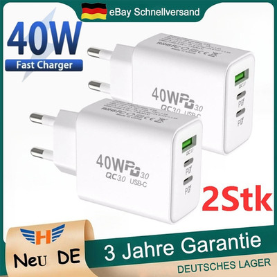 40W Schnell Ladegerät Netzteil 3-fach 2x USB-C + 1x USB Charger Mehrfach Stecker