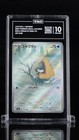 Snorunt 200/193 M2a: High Class Pack: Mega Dream Ex Holo (Japanisch) TAG 10