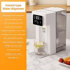 RapidHot Baby Bottle Maker Instant Hot Water DispenserTemperature Adjustable 3L