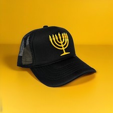 Menorah Trucker Hat - Black And Gold Sculpted Menorah Hat. Unique Cap- Luxury