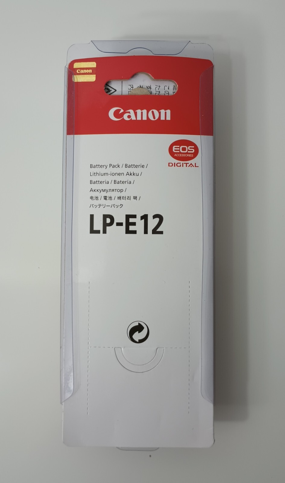Canon RP BATTERY LPE12 7.2V 875mAh(Liion) 6.3 Wh New eBay