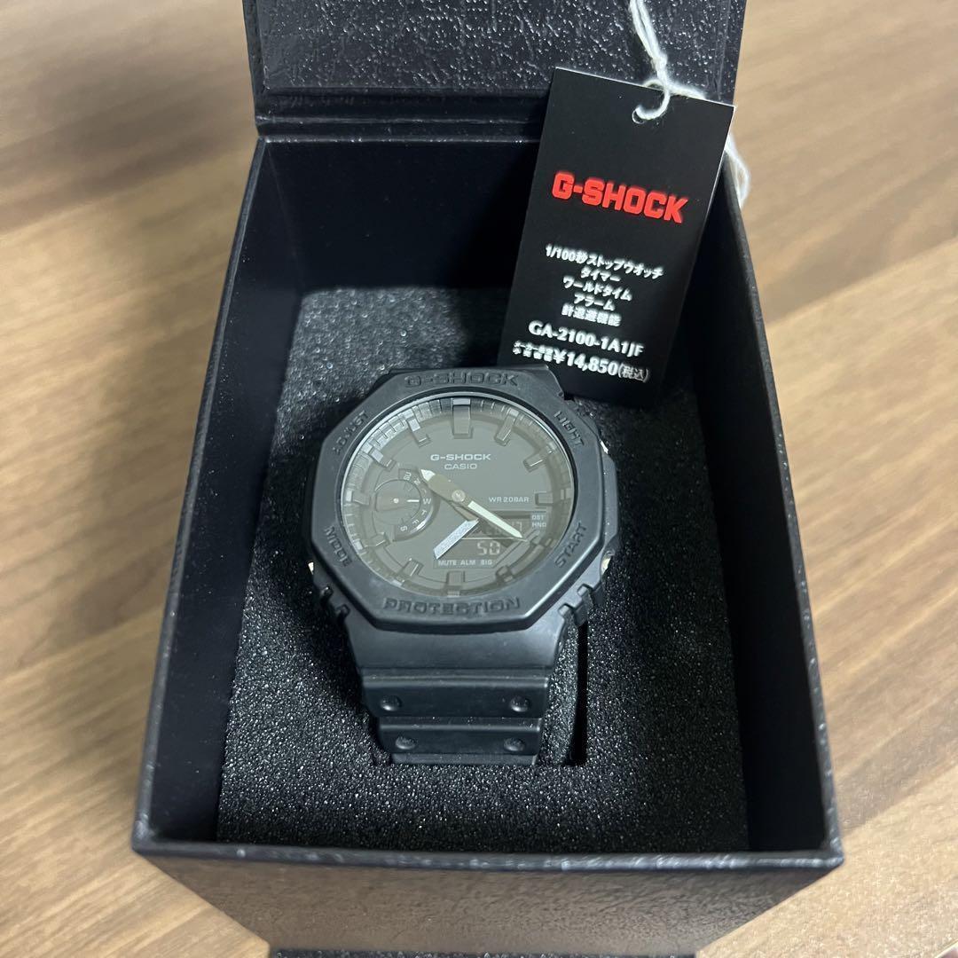 G-Shock 5611 Black Watch with Box & Manual - Shock Resistant G-Shock 5611 Black Watch with Box & Manual - Shock Resistant