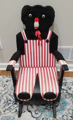 teddy bear rocker