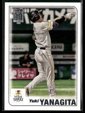 Yuki Yanagita 2023 Topps NPB