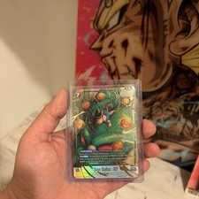 Son Goku: GT FB07-122 Alternate Art Wish for Shenron Dragon Ball Super Card Game