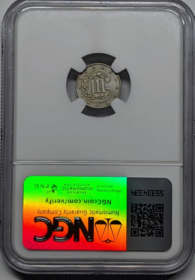 1859 Pf62 Proof Three Cent Silver Trime - Image 2 of 2