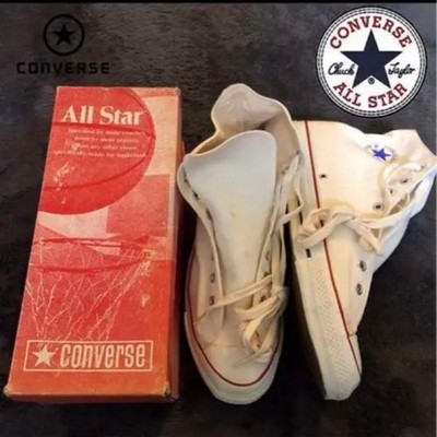 Converse All Star High-Top Vintage 70s 32.5 US 14