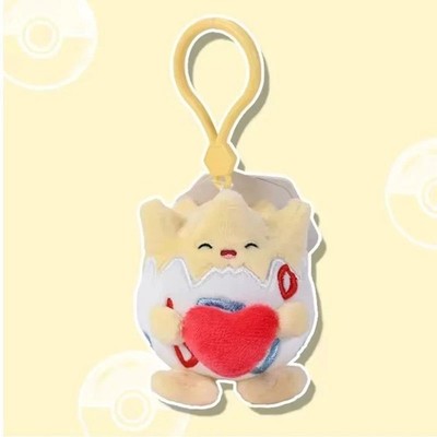 Pokemon Togepi mit Herz - Anhänger Plüsch Figur Schlüsselanhänger Anime Manga
