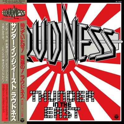 LP Loudness Thunder In The East + OBI + INSERT JAPAN NEAR MINT Columbia