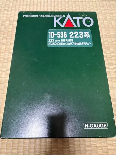 KATO 10-536 223 series 2000 Gunshi Kanbei wrapping formation 315439 | Condition: Used
