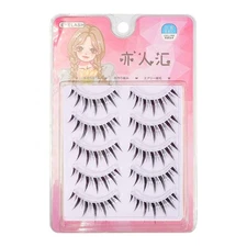 One Piece False Eyelashes Lengthening Enlarges Eyes Natural Effortless Look L3E9