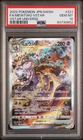 Pokémon Mewtwo VSTAR 221/172 Vstar Universe Holo Japanese PSA 10