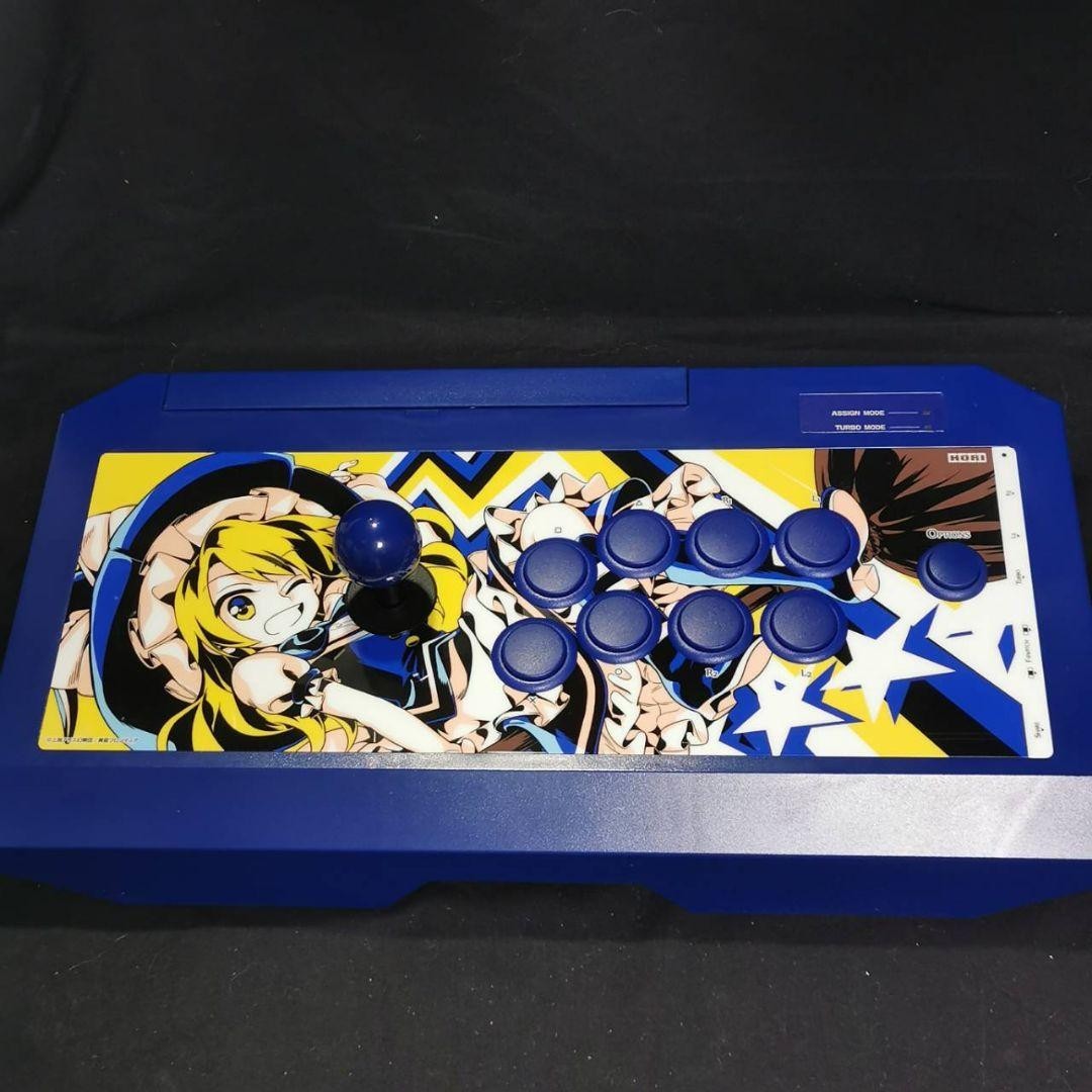 PS4 Touhou Deep Secret Urban Legend Limbo HORI Arcade Pro