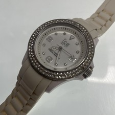 VINTAGE ORIGINAL RETRO Wristwatch Watch Time Piece - Ladies Ice White Rubber